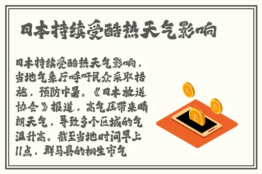 说服好兄弟让一堆人C我